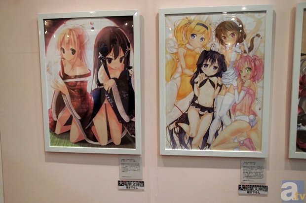 叶家社区开展第三届全民趣味运动会-Kaiyuan Game card(图2) Kaiyuan Game card