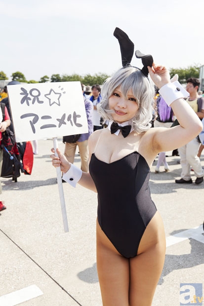 英雄战歌冒险模式29关怎么打 英雄战歌冒险模式二十九关3星过关攻略‘官网登录入口’(图1) KY Gaming