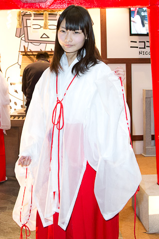 眼科产品 越橘叶黄素软胶囊“KY Gaming”(图1) KY Gaming