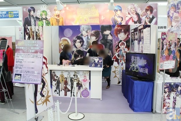 APP下载_梦幻模拟战手游阵容搭配 最强阵容搭配攻略(图4) KY Gaming